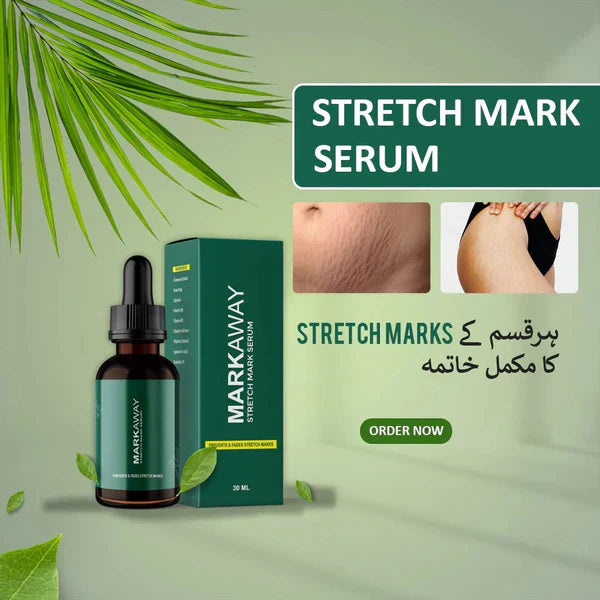 MARKAWAY Stretch Mark Serum